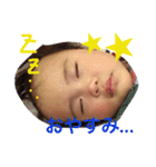 うた もりだくさん（個別スタンプ：8）