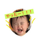 うた もりだくさん（個別スタンプ：10）