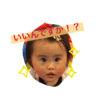 うた もりだくさん（個別スタンプ：14）