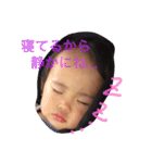 うた もりだくさん（個別スタンプ：19）
