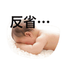 うた もりだくさん（個別スタンプ：23）