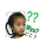 にいに専用スティッカー（個別スタンプ：21）
