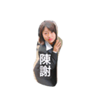 私の身の回りの人たち（個別スタンプ：3）