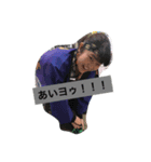 私の身の回りの人たち（個別スタンプ：5）