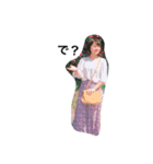 私の身の回りの人たち（個別スタンプ：11）