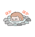 ネアンデルタール人（個別スタンプ：1）