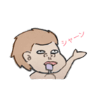 ネアンデルタール人（個別スタンプ：5）