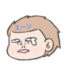ネアンデルタール人（個別スタンプ：7）