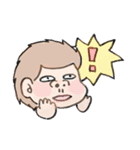 ネアンデルタール人（個別スタンプ：8）
