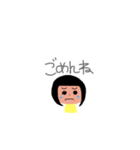 cutegirlyeah（個別スタンプ：3）