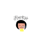 cutegirlyeah（個別スタンプ：4）