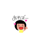 cutegirlyeah（個別スタンプ：5）