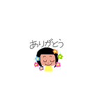 cutegirlyeah（個別スタンプ：14）