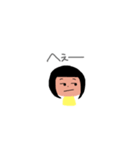 cutegirlyeah（個別スタンプ：15）