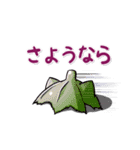 ナスネコの日常（個別スタンプ：4）