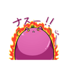 ナスネコの日常（個別スタンプ：7）