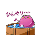 ナスネコの日常（個別スタンプ：8）