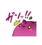 ナスネコの日常（個別スタンプ：13）