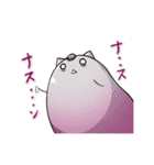ナスネコの日常（個別スタンプ：15）