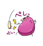 ナスネコの日常（個別スタンプ：19）