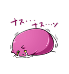ナスネコの日常（個別スタンプ：21）