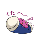 ナスネコの日常（個別スタンプ：24）