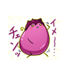 ナスネコの日常（個別スタンプ：28）