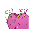 ナスネコの日常（個別スタンプ：30）