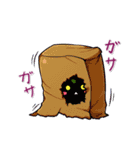 ナスネコの日常（個別スタンプ：34）