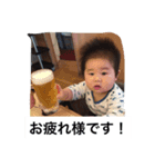 ちとマン（個別スタンプ：4）