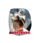 ちとマン（個別スタンプ：8）