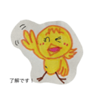 ピヨ母さん ③（個別スタンプ：1）