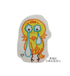 ピヨ母さん ③（個別スタンプ：3）