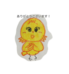 ピヨ母さん ③（個別スタンプ：4）
