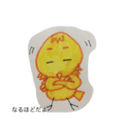 ピヨ母さん ③（個別スタンプ：5）