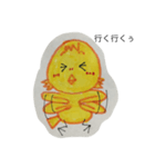 ピヨ母さん ③（個別スタンプ：11）