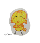 ピヨ母さん ③（個別スタンプ：12）