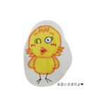 ピヨ母さん ③（個別スタンプ：14）