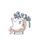 イトックのスタンプ2（個別スタンプ：7）