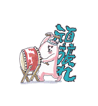 イトックのスタンプ2（個別スタンプ：17）