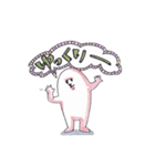 イトックのスタンプ2（個別スタンプ：24）