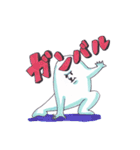 イトックのスタンプ2（個別スタンプ：27）