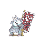 イトックのスタンプ2（個別スタンプ：37）
