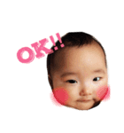 小さき者（個別スタンプ：3）