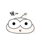 plump body 1（個別スタンプ：1）