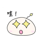 plump body 1（個別スタンプ：8）