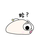 plump body 1（個別スタンプ：23）