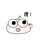 plump body 1（個別スタンプ：27）
