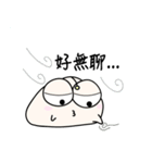 plump body 1（個別スタンプ：39）
