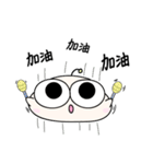 plump body 1（個別スタンプ：40）